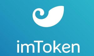 imToken换手机怎么登录 imToken换手机怎么登录