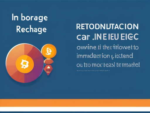 使用imToken充值的前提条件 使用imToken充值的前提条件