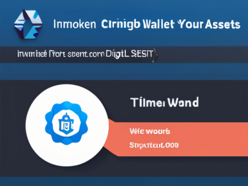 第一步:安装imToken钱包 第一步:安装imToken钱包